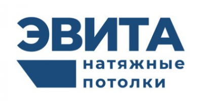 Логотип компании Натяжные потолки ЭВИТА Хасавюрт